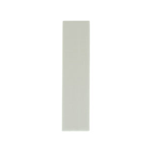 opmaakkaart carrousel 210 x 48 mm pos materialen