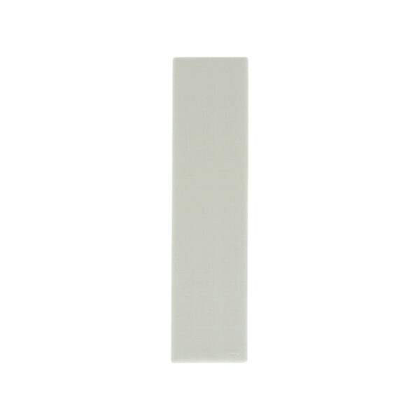 opmaakkaart carrousel 210 x 48 mm pos materialen